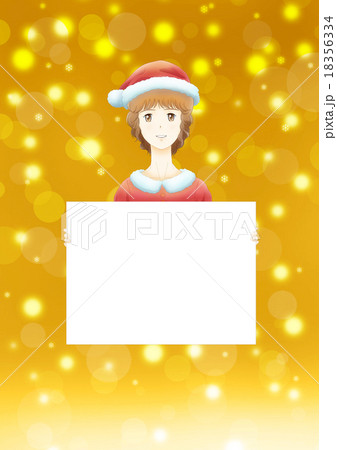 お知らせさんb(スノーイエロー) お知らせさんb(スノーイエロー) 18356334