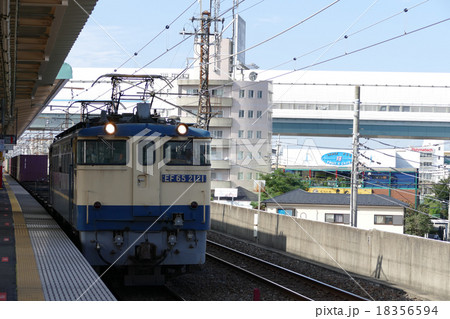 貨物列車 EF65 原色 国鉄色 西浦和駅 貨物列車 EF65 原色 国鉄色 西浦和駅 18356594