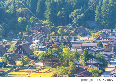 秋の白川郷【荻町城跡展望台より】 秋の白川郷【荻町城跡展望台より】 18357065
