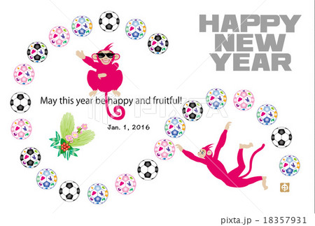 ピンクの猿とサッカーボールの可愛い年賀状テンプレート 18357931