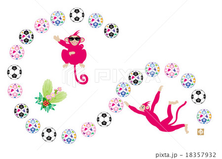 ピンクの猿とサッカーボールの可愛い年賀葉書のイラスト素材