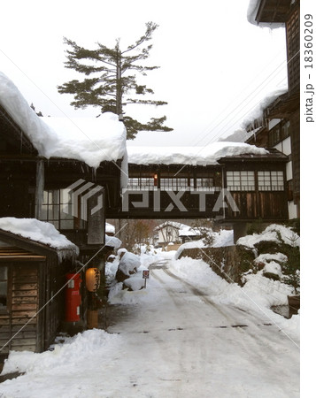 冬 秘湯 一軒宿 冬 秘湯 一軒宿 18360209