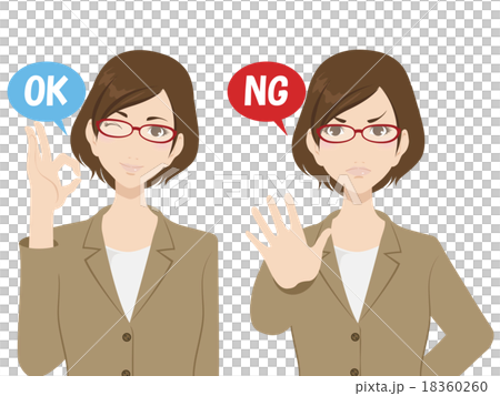 女性（OL） 18360260