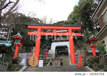 江ノ島 18360768