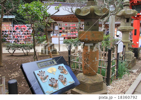 江ノ島 江ノ島 18360792