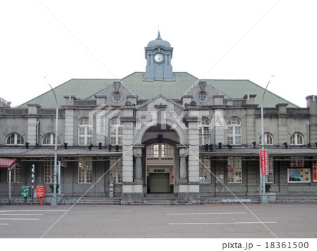 台湾 新竹市 現存する台湾最古の新竹駅 重要文化財 台湾 新竹市 現存する台湾最古の新竹駅 重要文化財 18361500