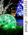 緑と青のイルミネーション 18361832