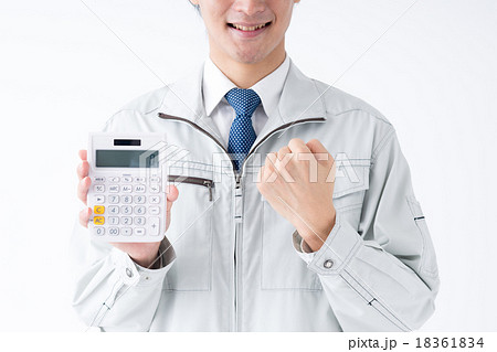 作業員 作業員 18361834