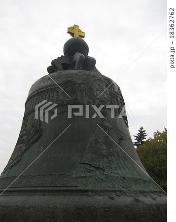 ツァーリ・コロコル（鐘の皇帝）　ロシア 18362762