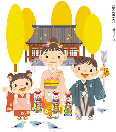 七五三のイラスト素材