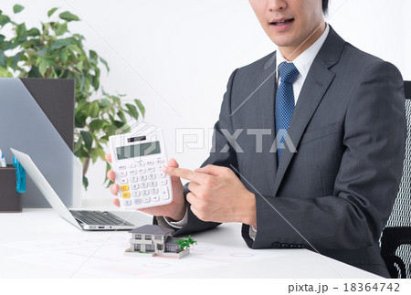 不動産イメージ 18364742