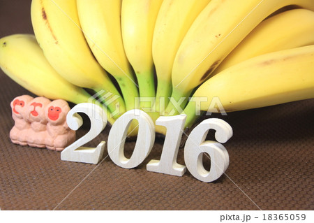 2016＠バナナ-5 18365059