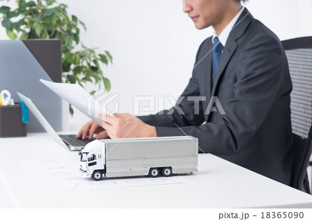 物流イメージ 18365090