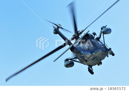 救難ヘリコプターUH-60J 18365572