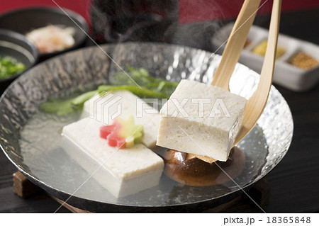 湯豆腐 湯豆腐 18365848