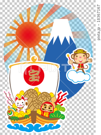 New Year Baishu, Son Goku and Mt. Fuji 18367167