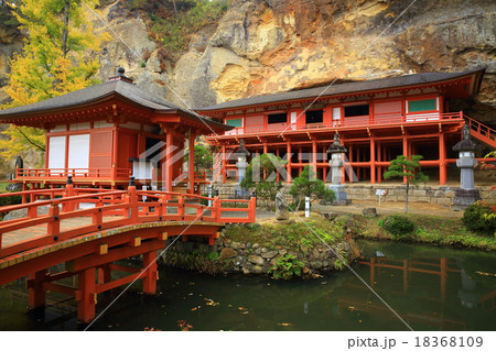 世界遺産　平泉中尊寺 達谷窟毘沙門堂 18368109