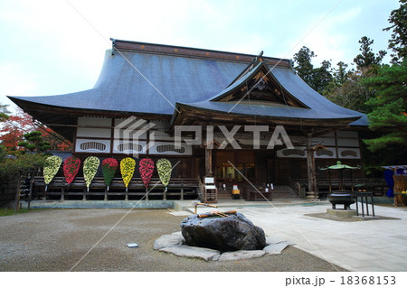 世界遺産 平泉中尊寺 本堂 世界遺産 平泉中尊寺 本堂 18368153