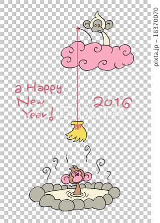 一隻日本猴子進入溫泉與雲上面的白色猴子（新年卡2016） 18370070