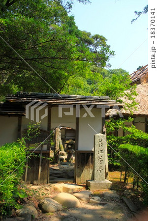 萩城 萩城 18370141
