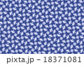 カモフラージュ ブルー 18371081