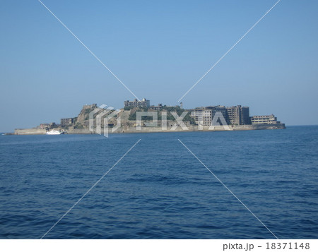 軍艦島 18371148
