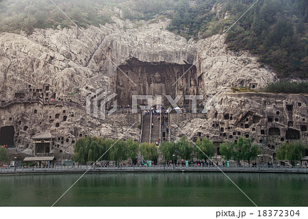 Luoyang,China Luoyang,China 18372304