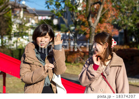 女子友 18374207