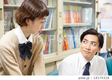 a private-tutoring school a private-tutoring school 18374328