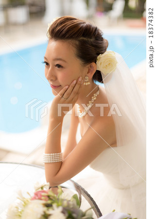 Happy marriage Happy marriage 18374382