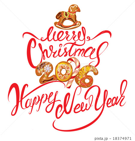Hand written calligraphic text Merry Christmas Hand written calligraphic text Merry Christmas 18374971