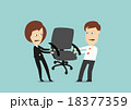 Business colleagues competing for the career 18377359