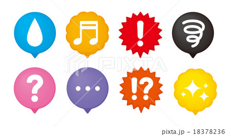 フキダシイラスト 18378236