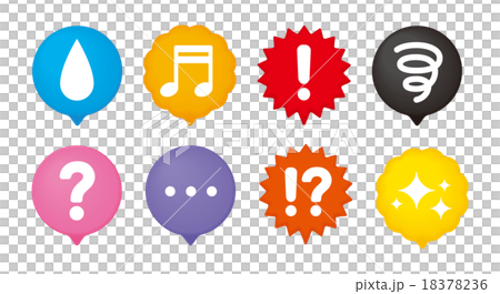 フキダシイラスト 18378236