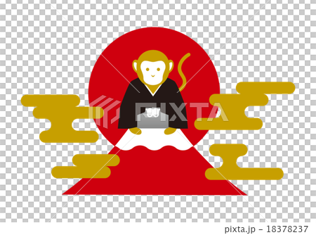 さると富士山イラスト 18378237