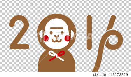 サル素材イラスト 18378239