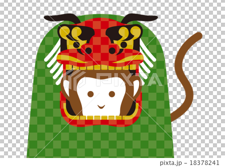 サルと獅子舞イラスト 18378241