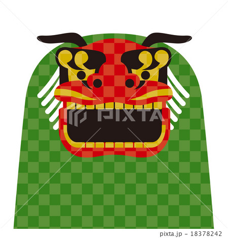 獅子舞イラストのイラスト素材 1742