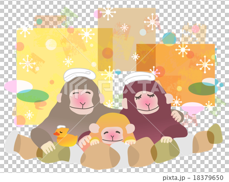 年賀用素材 申年 猿温泉 のイラスト素材