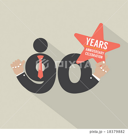 90 Years Anniversary Typography Design. 18379882