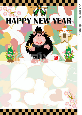 ポップなサルのイラストのハート模様がかわいい年賀状デザイン 18380372