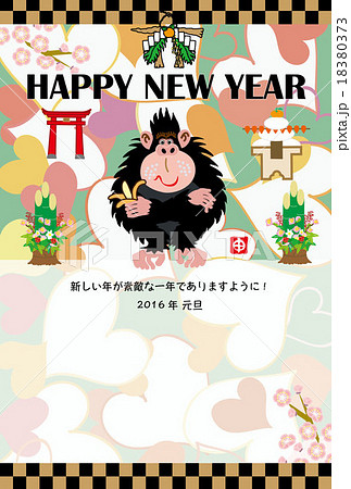 ポップなおサルのイラスト年賀状テンプレート 18380373