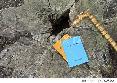 老後イメージ 老後イメージ 18380522