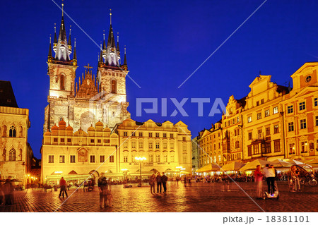 PRAGUE,CZECH REPUBLIC- SEPTEMBER 12, 2015 18381101