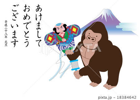 奴凧揚げするゴリラと富士山の年賀状 奴凧揚げするゴリラと富士山の年賀状 18384642