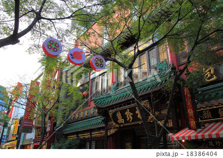 横浜中華街の中華街大通り 18386404