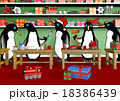 Christmas Penguin Workshop 18386439