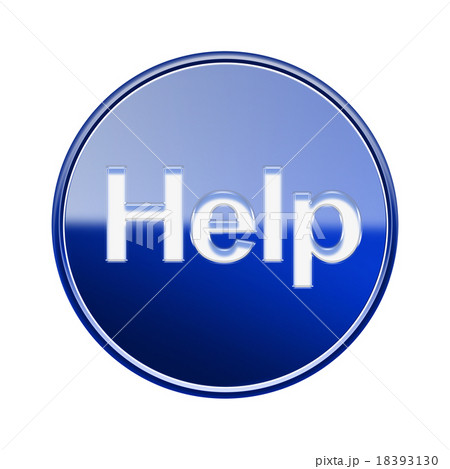 Help icon glossy blue glass, isolated on white のイラスト素材 [18393130] - PIXTA