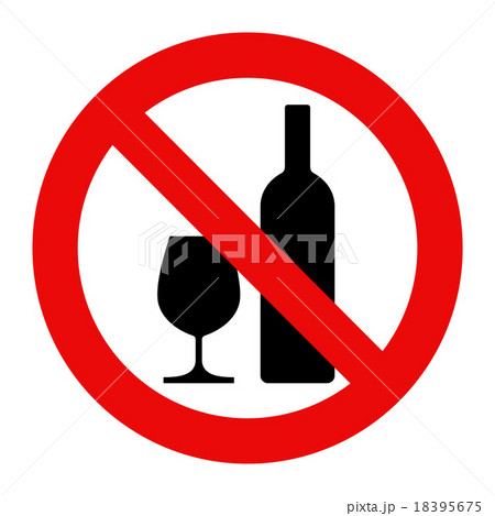 No alcohol sign 18395675