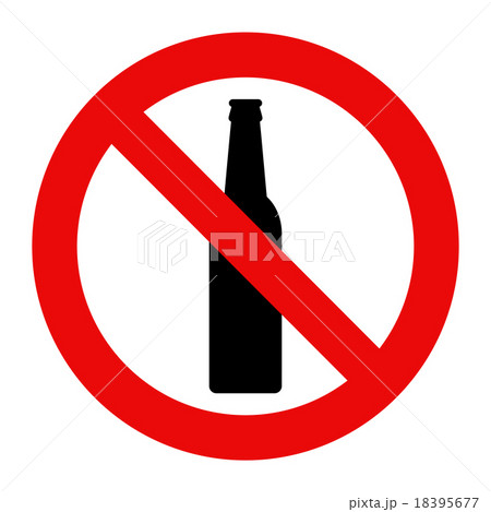 No alcohol sign No alcohol sign 18395677